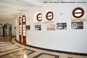 065- Thermes de  Kallithea